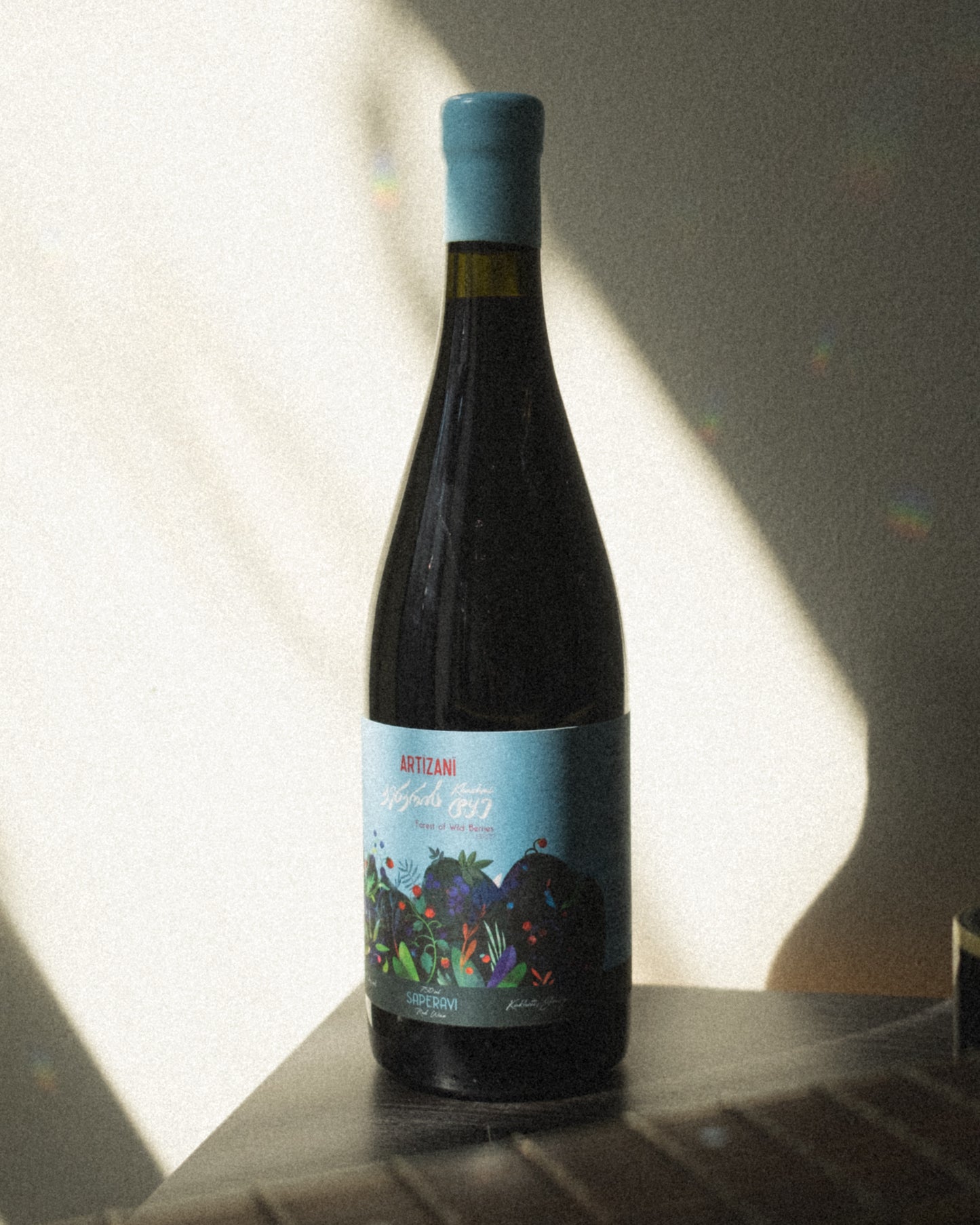 Forrest of Wild Berries