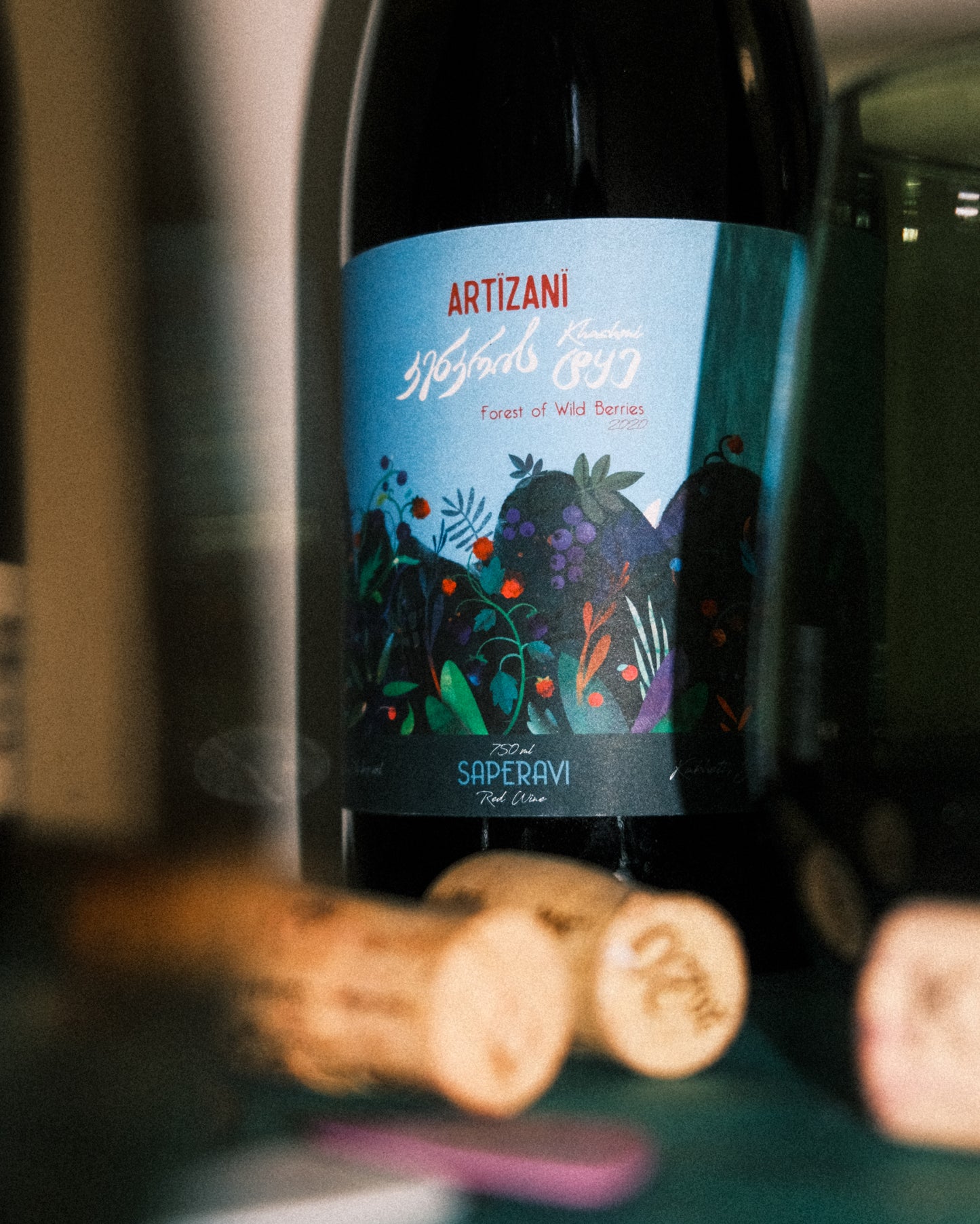 Forrest of Wild Berries