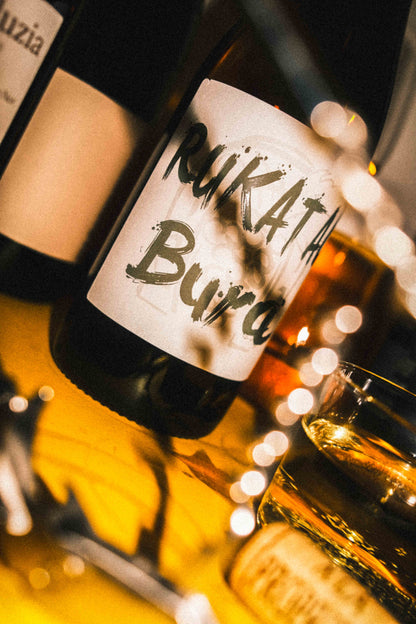 Bura Rukatac