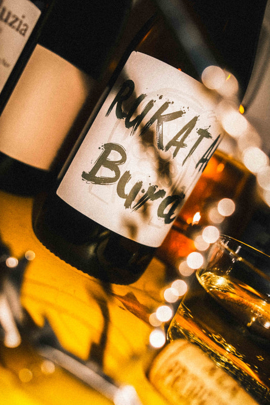 Bura Rukatac